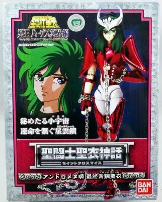 Saint Seiya Myth Cloth - Shun - Chevalier de Bronze d\'Androm�de \'\'version 3\'\'