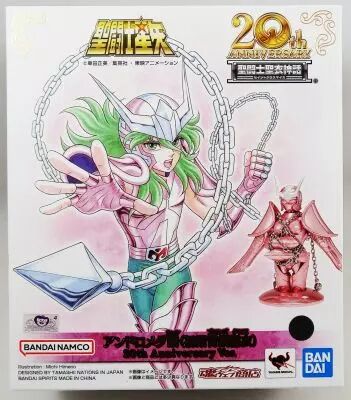 Figurine Saint Seiya Myth Cloth Shun Andromède V1 - 20th Anniversary - Bandai