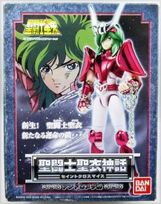 Saint Seiya Myth Cloth - Shun - Chevalier de Bronze d\'Androm�de \ version 2\ 