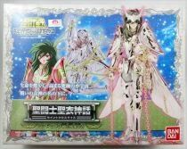 Saint Seiya Myth Cloth - Shun - Chevalier de Bronze d\'Androm&egrave;de \ version 4 God Cloth\ 