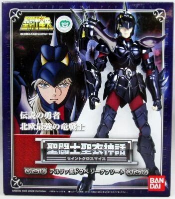 Saint Seiya Myth Cloth - Siegfried de Dubhe - Guerrier Divin d\'Alpha