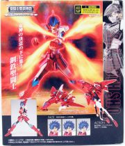 Saint Seiya Myth Cloth - Sky Cloth Sho \ Revival Edition\ 