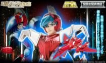 Saint Seiya Myth Cloth - Sky Cloth Sho