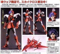 Saint Seiya Myth Cloth - Sky Cloth Sho