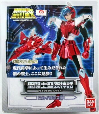 Saint Seiya Myth Cloth - Sky Cloth Sho