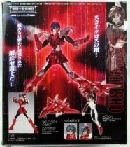 Saint Seiya Myth Cloth - Sky Cloth Sho