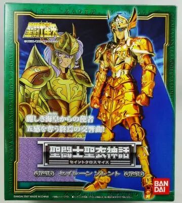 Figurine Saint Seiya Myth Cloth - Sorrento, Général De La Sirène - Bandai