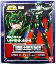 Saint Seiya Myth Cloth - Syd de Mizar - Guerrier Divin de Zeta