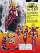 Saint Seiya Myth Cloth - Thetis - Mariner de Mermaid