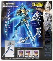 Saint Seiya Myth Cloth - Ushio - Chevalier d\'Acier à l\'Armure Marine \ Revival Edition\ 