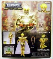 Saint Seiya Myth Cloth - Virgo Shaka