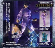 Saint Seiya Myth Cloth Appendix - Dragon Shiryu \'\'Plain Clothes\'\'