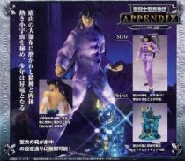 Saint Seiya Myth Cloth Appendix - Dragon Shiryu \\\'\\\'Plain Clothes\\\'\\\'