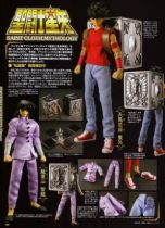 Saint Seiya Myth Cloth Appendix - Dragon Shiryu \'\'Plain Clothes\'\'