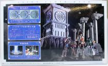 Saint Seiya Myth Cloth Appendix - Horloge du Sanctuaire