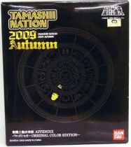 Saint Seiya Myth Cloth Appendix - Virgo Shaka - Original Color Edition
