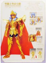 Saint Seiya Myth Cloth Crown - Julian Solo - Le Dieu Poseïdon