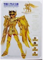 Saint Seiya Myth Cloth Crown - Sagittarius Seiya & Ayoros