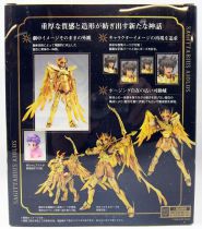 Saint Seiya Myth Cloth EX - Aioros - Chevalier d\'Or du Sagittaire \ Revival Edition\ 