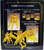 Saint Seiya Myth Cloth EX - Aioros - Chevalier d\'Or du Sagittaire