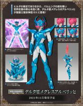 Saint Seiya Myth Cloth EX - Alberich de Megrez - Guerrier Divin de Delta