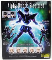 Saint Seiya Myth Cloth EX - Alpha Dubhe Siegfried