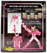 Saint Seiya Myth Cloth EX - Andromeda Shun \ version 2 - Revival Edition\ 