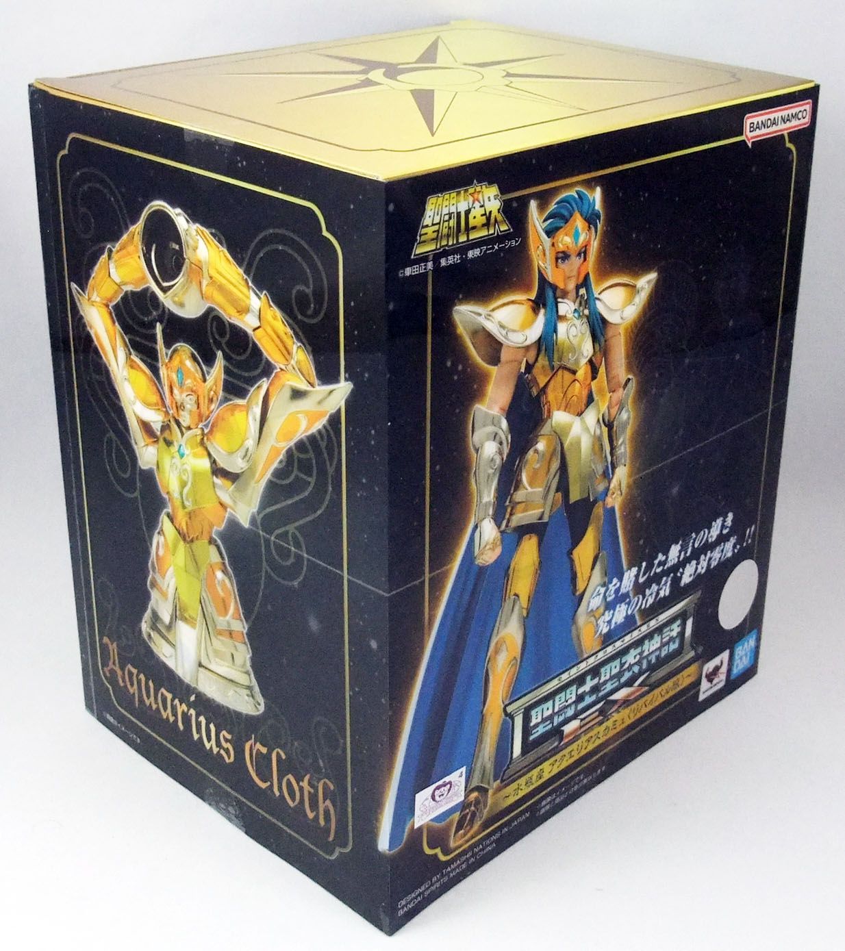 Figurine Aquarius Camus, Revival Saint Cloth Myth Ex - Saint Seiya