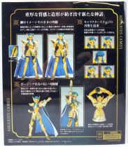 Saint Seiya Myth Cloth EX - Aquarius Camus \ Revival Edition\ 