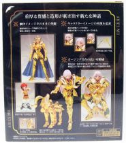 Saint Seiya Myth Cloth EX - Aries Mu & Kiki \ Revival Edition\ 