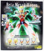 Saint Seiya Myth Cloth EX - Beta Merak Hagen