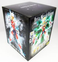 Saint Seiya Myth Cloth EX - Beta Merak Hagen