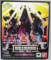 Saint Seiya Myth Cloth EX - Broken Surplice Set : Gemini, Aquarius, Capricorn