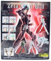 Saint Seiya Myth Cloth EX - Bud d\'Alcor - Guerrier Divin de Zeta