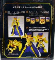 Saint Seiya Myth Cloth EX - Cancer Deathmask