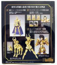 Saint Seiya Myth Cloth EX - Capricorn Shura \ Revival Edition\ 