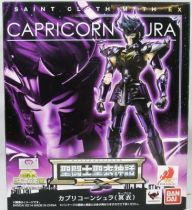 saint_seiya_myth_cloth_ex___shura___spectre_du_capricorne