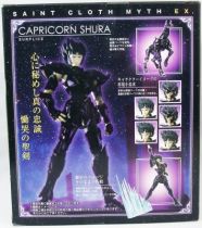 saint_seiya_myth_cloth_ex___shura___spectre_du_capricorne__1_