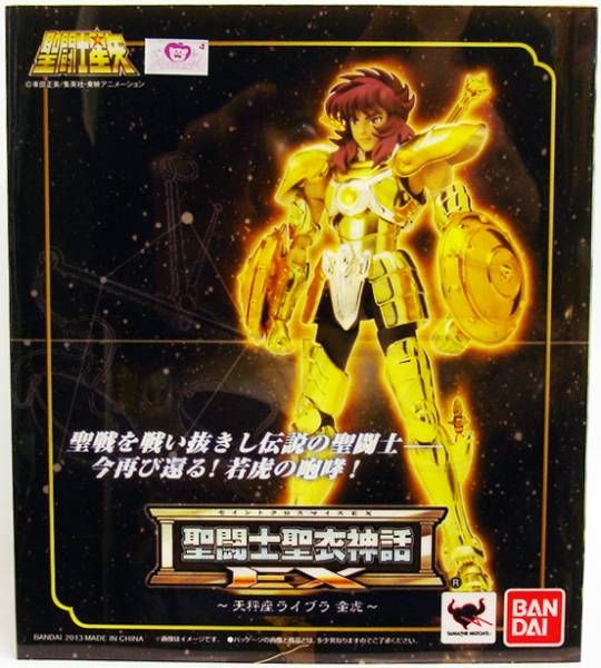 Figurine Saint Seiya / Les Chevaliers du Zodiaque, Dohko, Chevalier d'Or  de la Balance