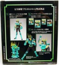 Saint Seiya Myth Cloth EX - Dragon Shiryu \'\'version 2\'\'