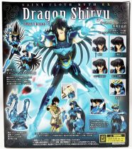 Saint Seiya Myth Cloth EX - Dragon Shiryu \ version 3\ 