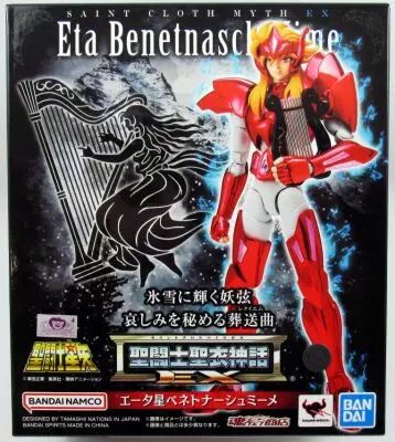 Saint Seiya Myth Cloth EX - Eta Benetnash Mime