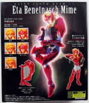 Saint Seiya Myth Cloth EX - Eta Benetnash Mime