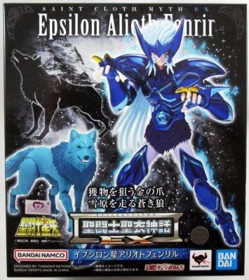 Saint Seiya Myth Cloth EX - Fenril d\'Alioth - Guerrier Divin d\'Epsilon