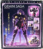 Saint Seiya Myth Cloth EX - Gemini Saga (Specter)