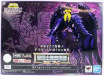 Saint Seiya Myth Cloth EX - Griffin Minos \ Original Color Edition\ 