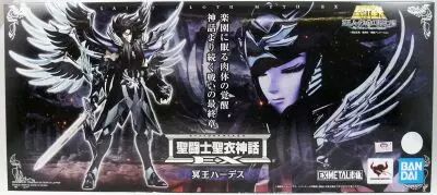 Myth-Cloth EX Hades OCE Tamashii Nation 2024 Bandai Saint Seiya