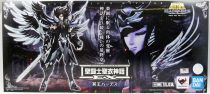 Saint Seiya Myth Cloth EX - Hades - God of the Underworld