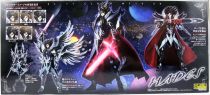 Saint Seiya Myth Cloth EX - Hades - God of the Underworld