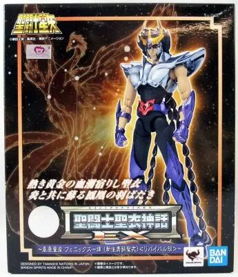 Saint Seiya Myth Cloth EX - Ikki - Chevalier de Bronze du Ph�nix \ version 2 - Revival Edition\ 